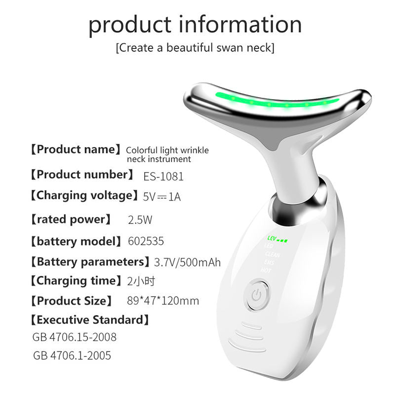 Skin Firming Facial Massage Device - Portable 7 Colors Treatment