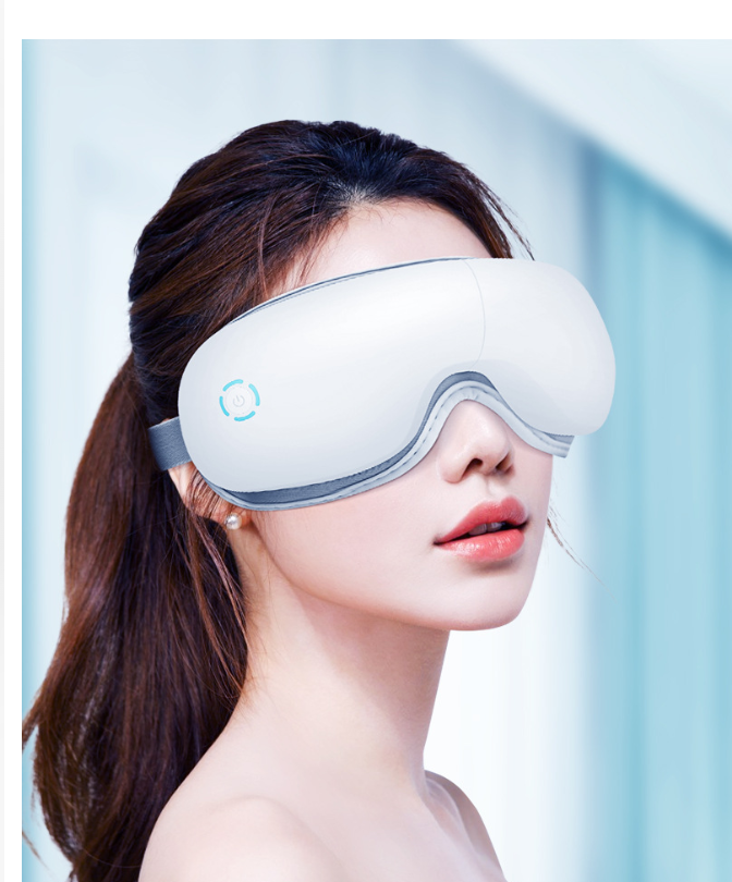 Heated Bluetooth Eye Massager for Relaxation