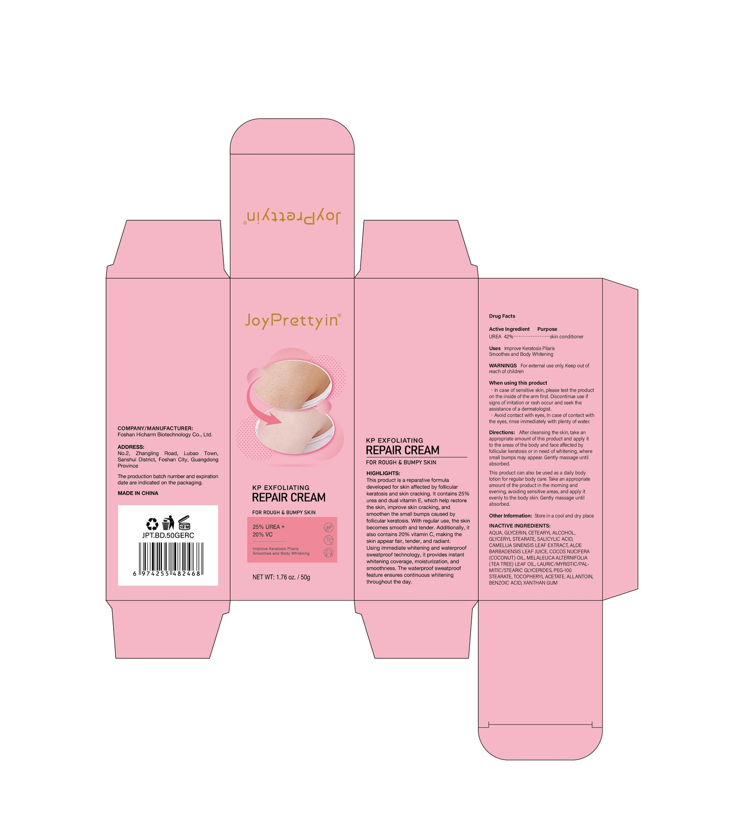 Joy Pretty Body Cream for Treating Keratosis Pilaris (Bumpy skin spots)