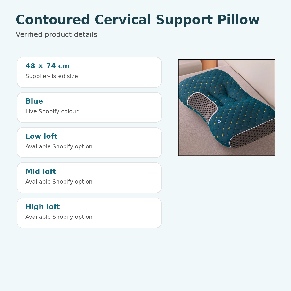Contoured cervical support pillow verified size and loft options